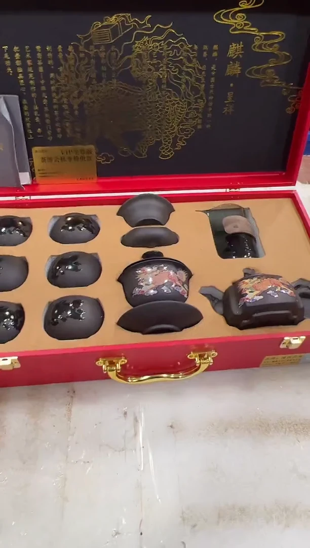 瓷片阿土茶器优选专属链接