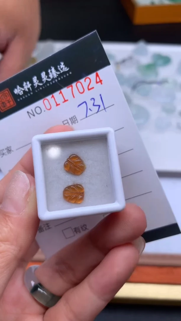 翡翠未镶嵌吊坠(不含链) 哈轩   裸石2