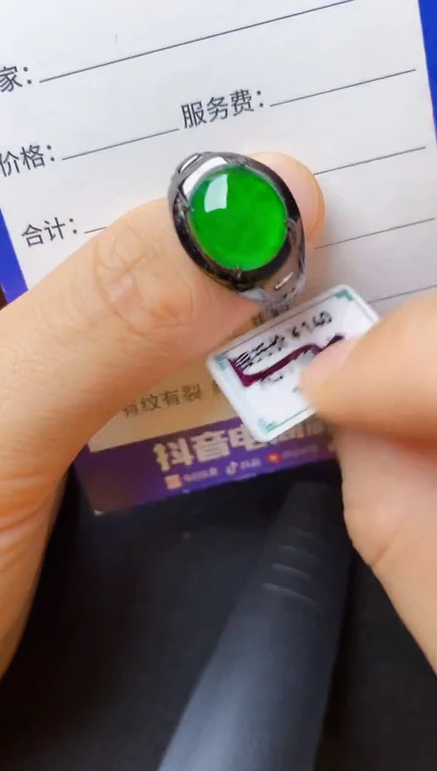 翡翠戒指银S925镶嵌222222