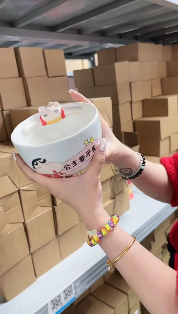 【闪购商品】瓷K175-------------