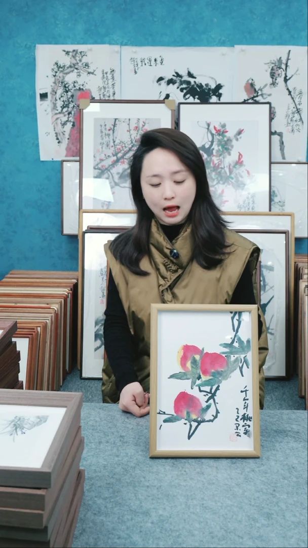 【闪购商品】国画10寸本土老师木质摆台