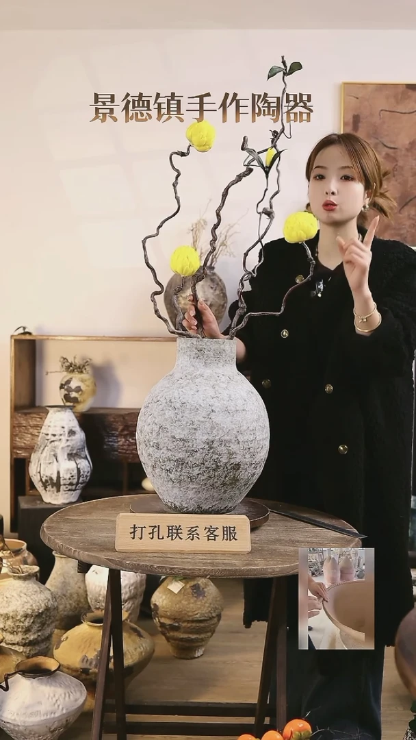 【闪购商品】摆件景德镇高温手工陶瓷口径13高度36.5