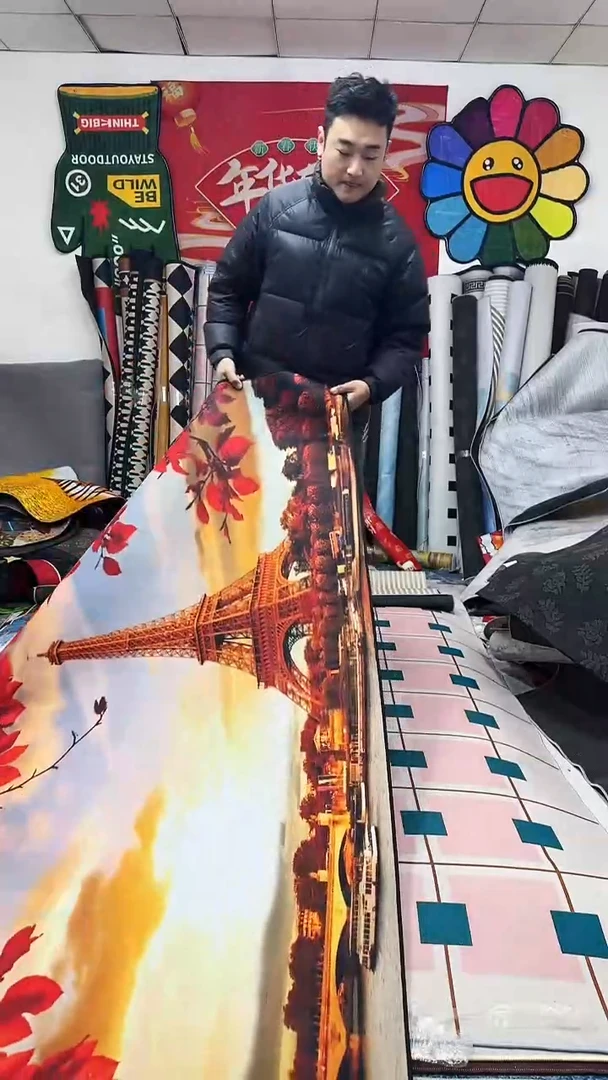 棉棉麻绒007  120*200（全新）