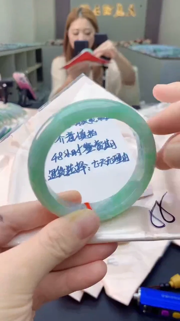未镶嵌手镯翡翠0970091108