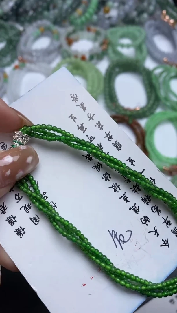 未镶嵌定制翡翠翡翠毛货~