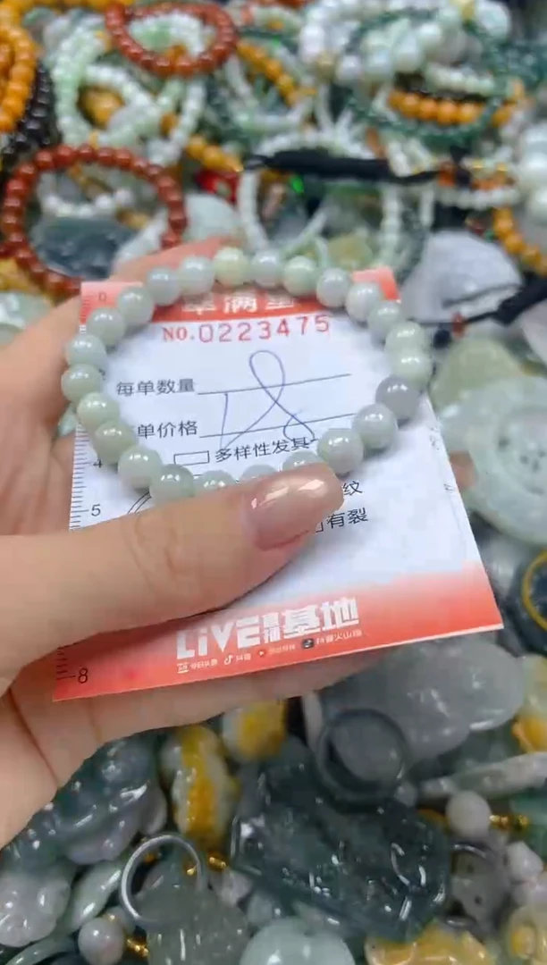 颈饰未镶嵌翡翠闪购0223475