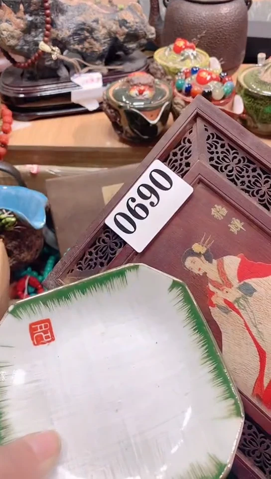 【闪购商品】瓷器默认链接一物一拍