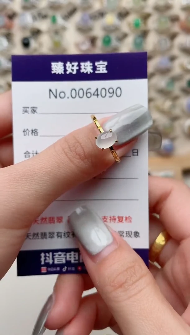 【闪购商品】翡翠戒指银S925镶嵌.......