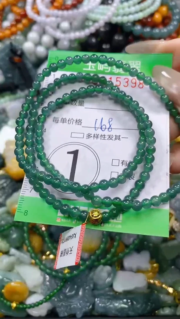 颈饰未镶嵌翡翠闪购0215398