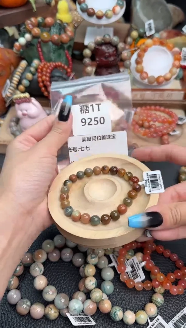 【闪购商品】石英质玉手链未镶嵌1T9250