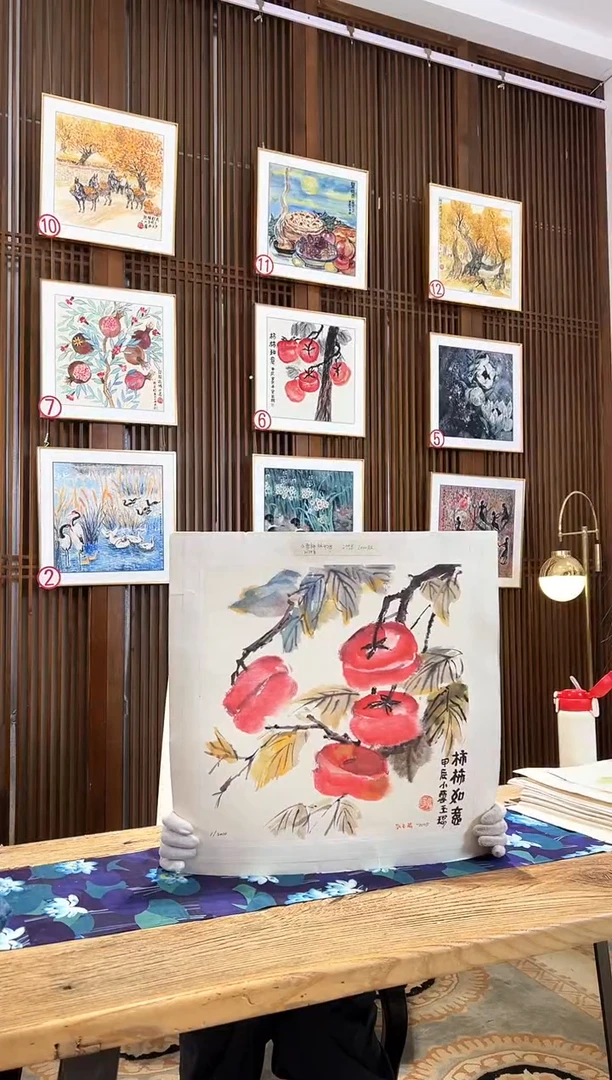 版画版画耿玉琨名章限量版画S