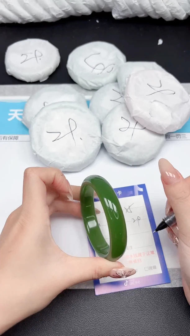未镶嵌手镯石英质玉175-6061