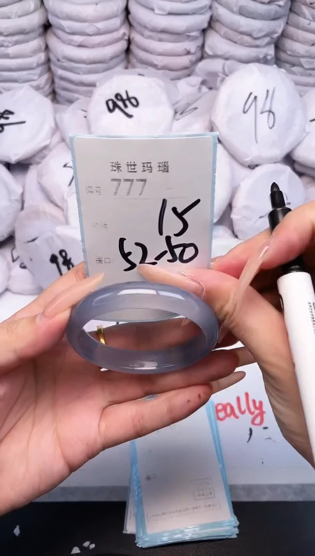 手镯玛瑙/玉髓未镶嵌777