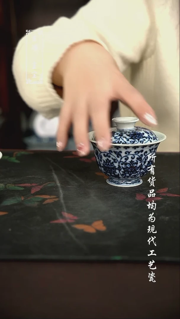 微瑕 福利手绘现代高温瓷 柴 有瑕 130cc