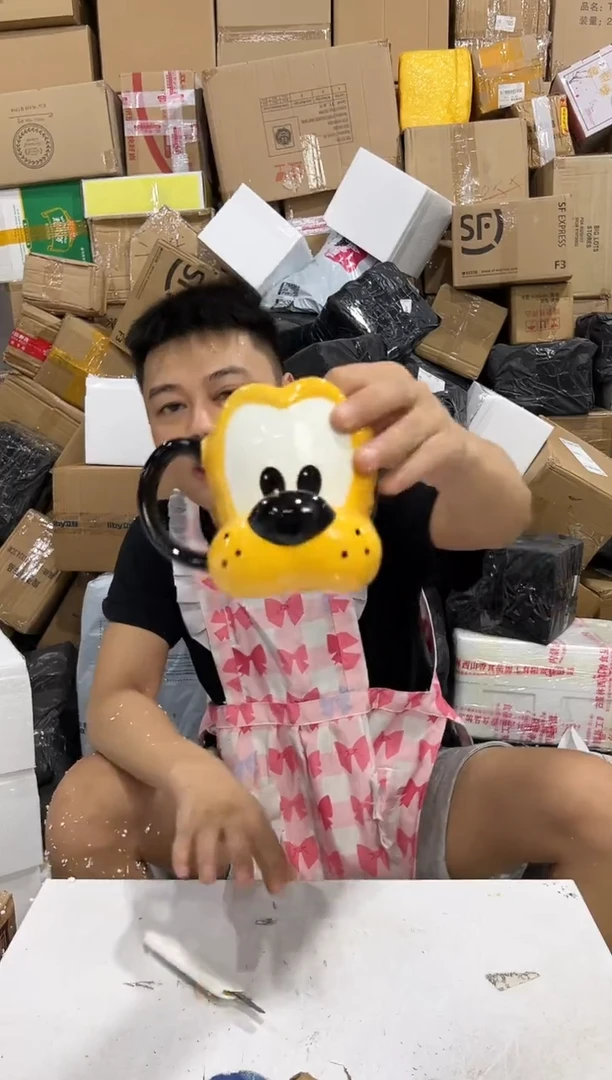 瓷片布鲁托头杯