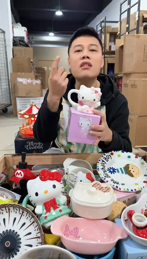 瓷片原盒kt猫天使杯杯杯