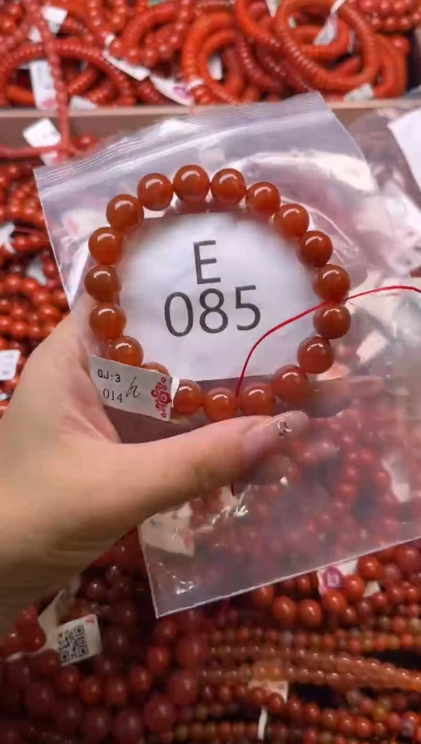 南红玛瑙未镶嵌珠宝奇石E085-10+