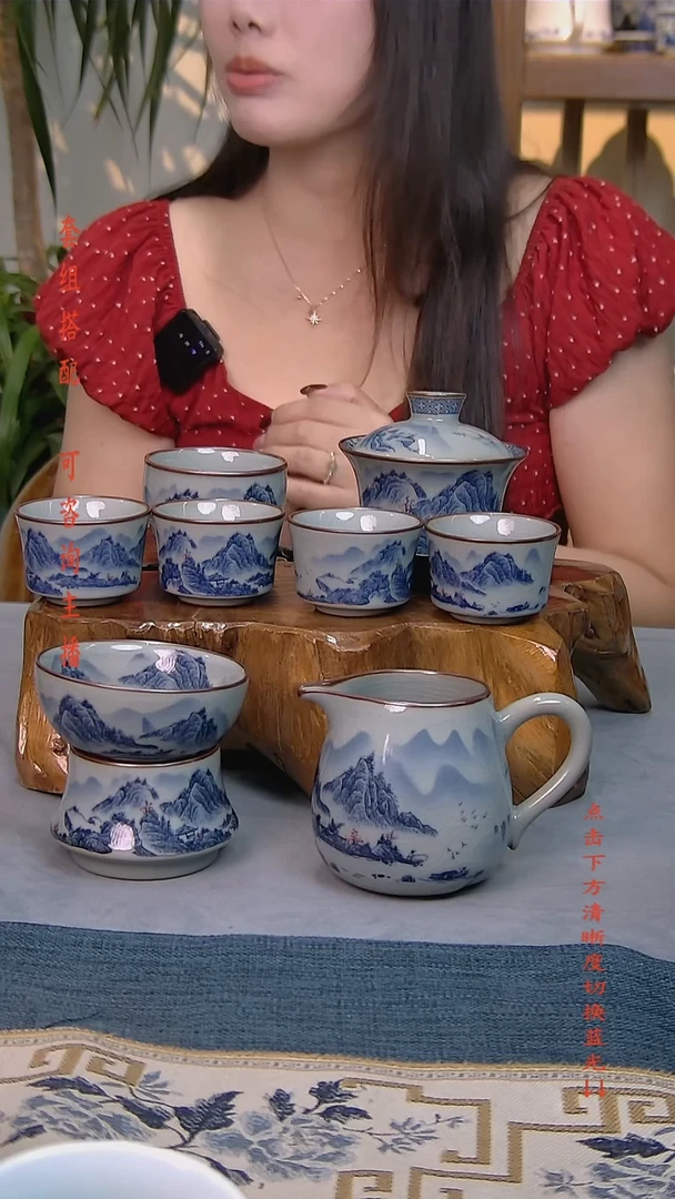 简装家用款8件套 老陶泥开片纹陶瓷茶具
