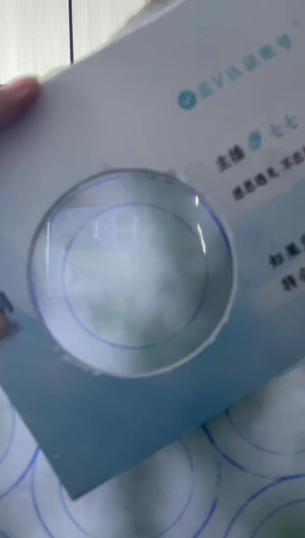 未镶嵌手镯定制翡翠正圈AJC56SZDZS