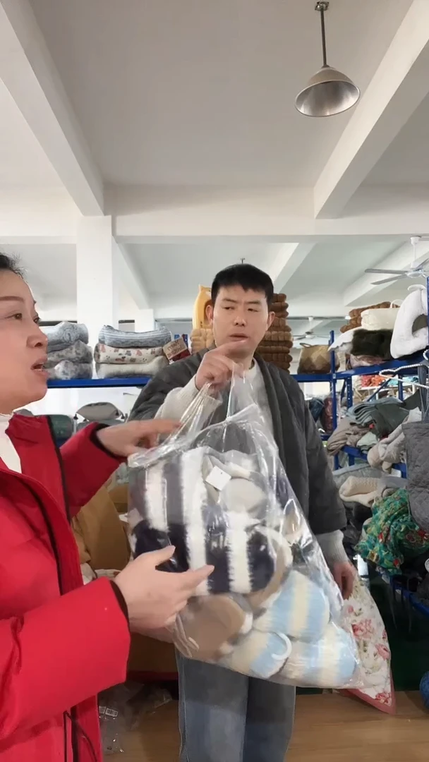 棉棉A28 鞋子5双