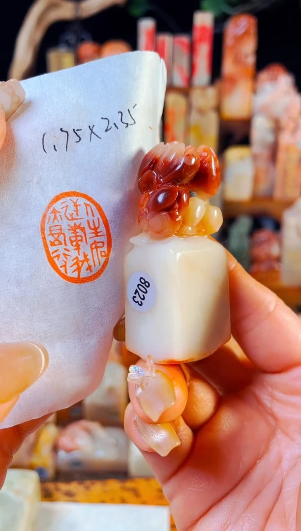 【闪购商品】寿山石印石手工篆刻《人生如逆旅我亦是行人》