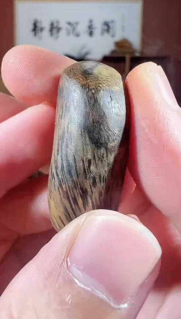 沉香吊坠187号越南绿伽罗多样性发一