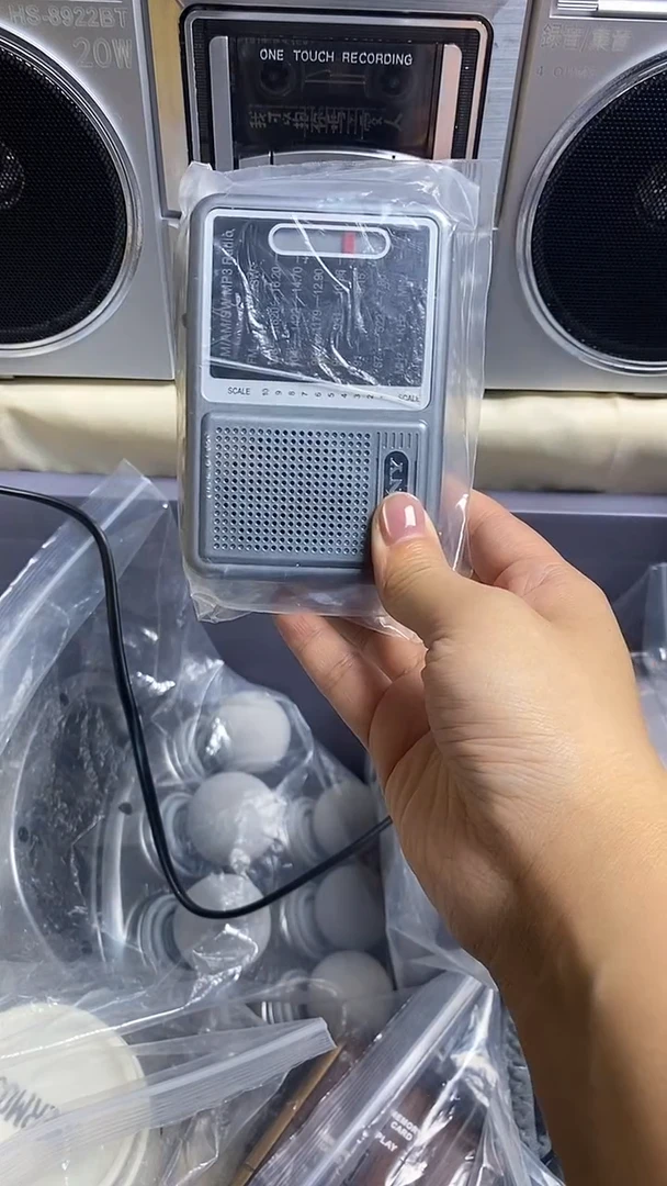 走****路口袋迷你收音机