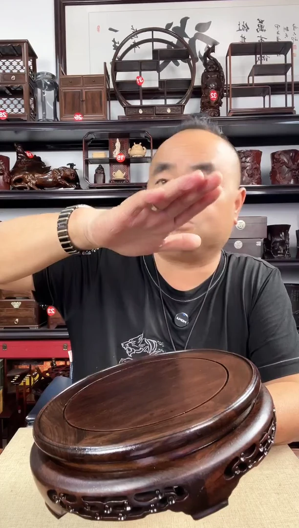 木2371老李红木工艺品