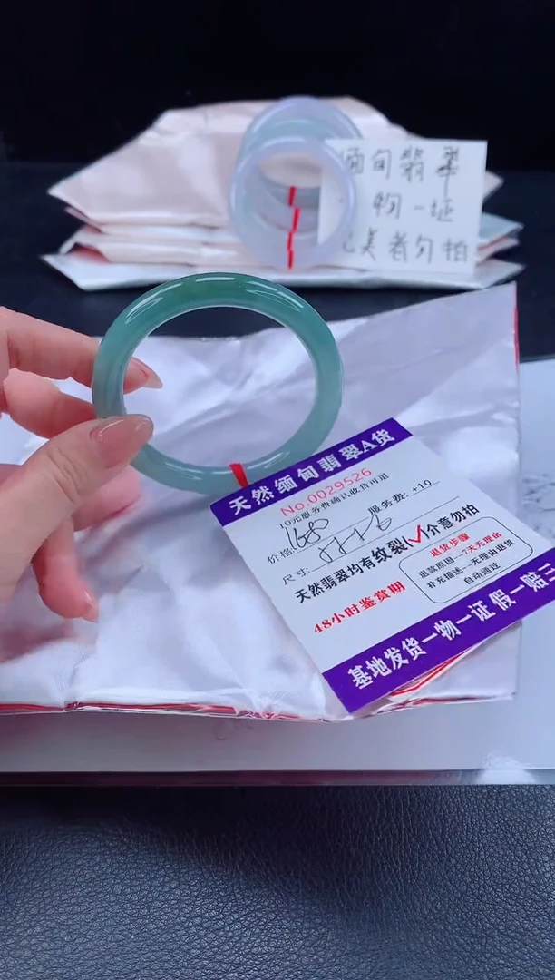未镶嵌手镯翡翠1111111gg