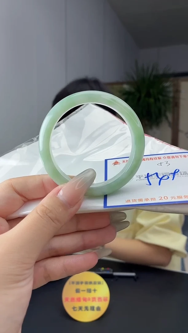 未镶嵌手镯翡翠1111111111