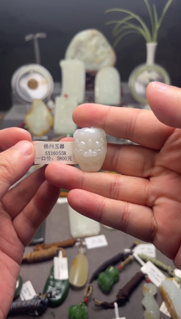 颈饰未镶嵌和田玉SX160558兽面