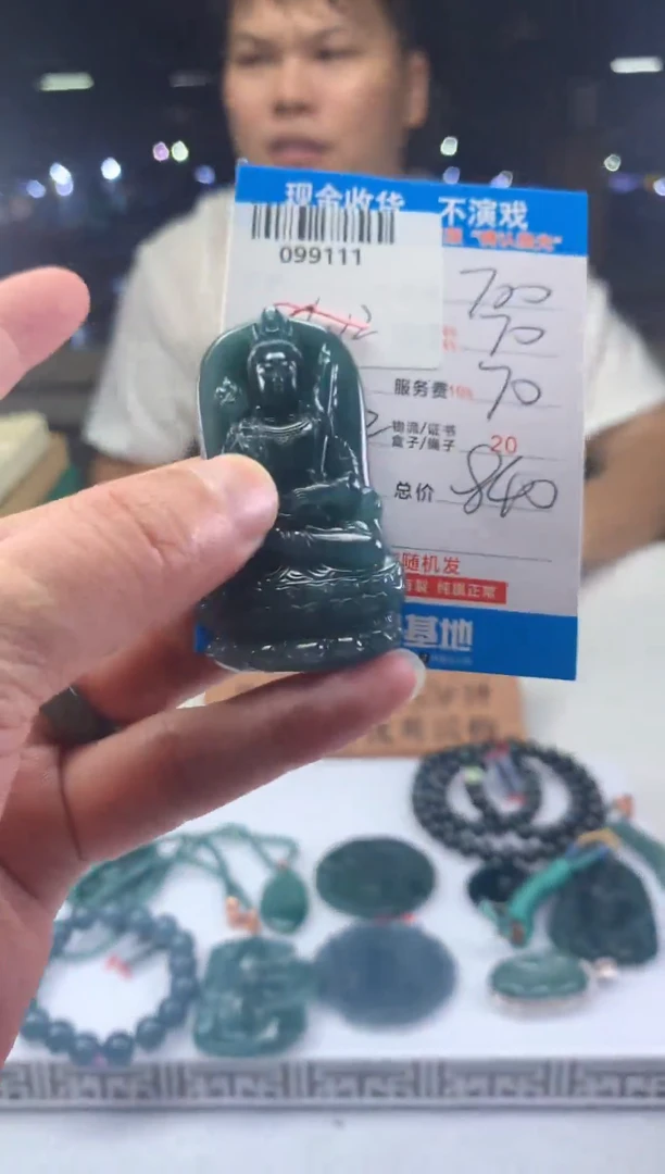 定制翡翠未镶嵌天然翡翠A货拍一发一