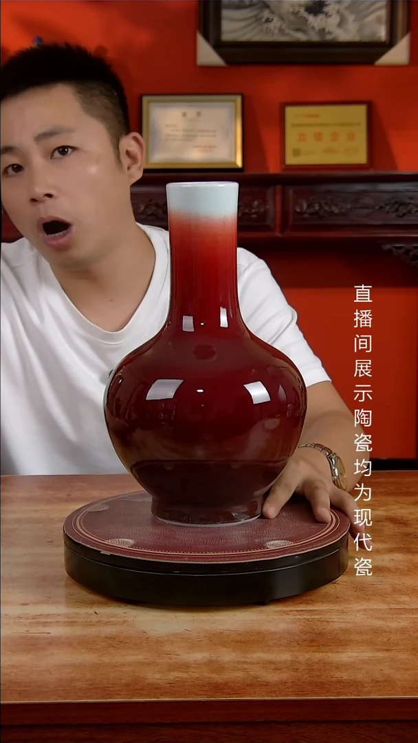 景德镇御匠邦陶瓷1