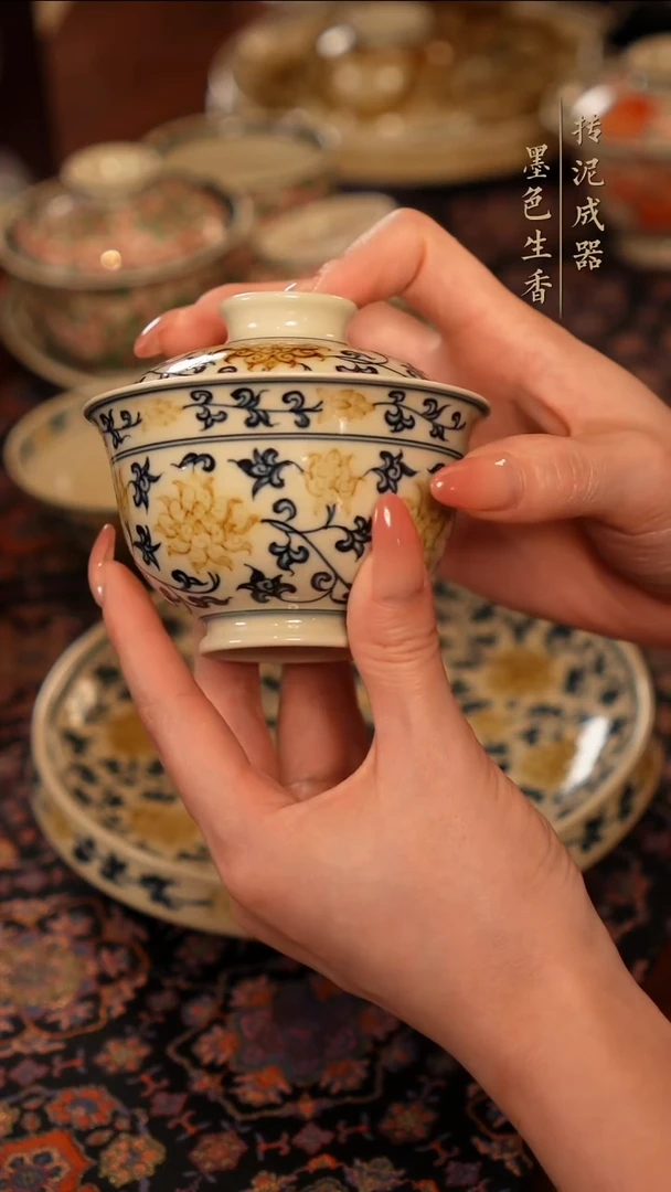 成龍窑