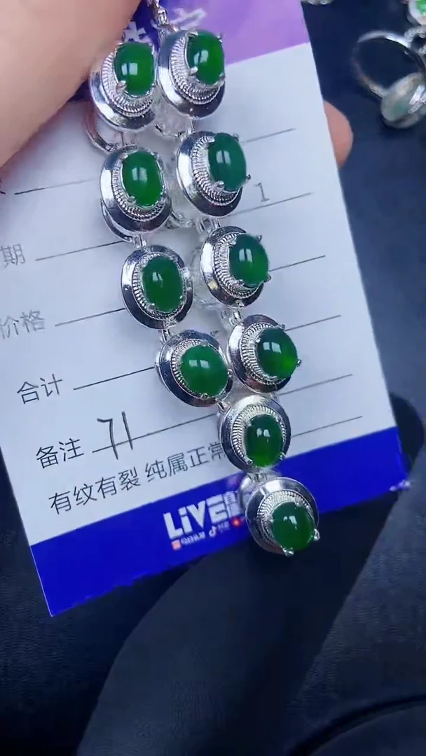 未镶嵌戒指翡翠半***人7100铜托