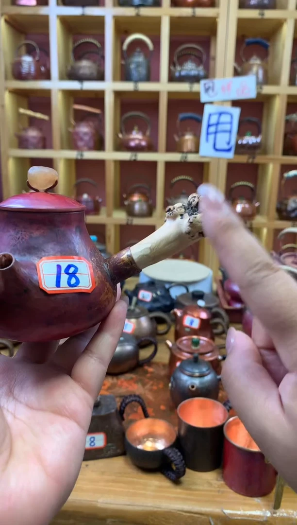 火烧红梨形木榴侧把闷泡壶