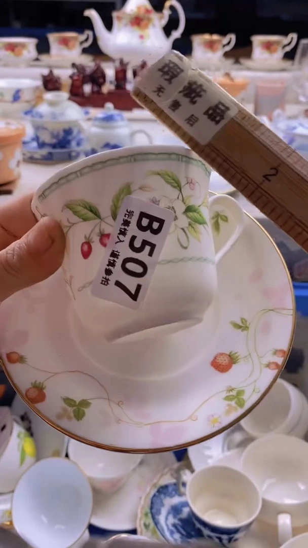 瓷片G***e       507