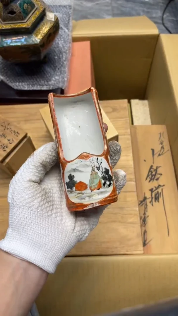 瓷片娄*发A875中古商品 谨慎购买