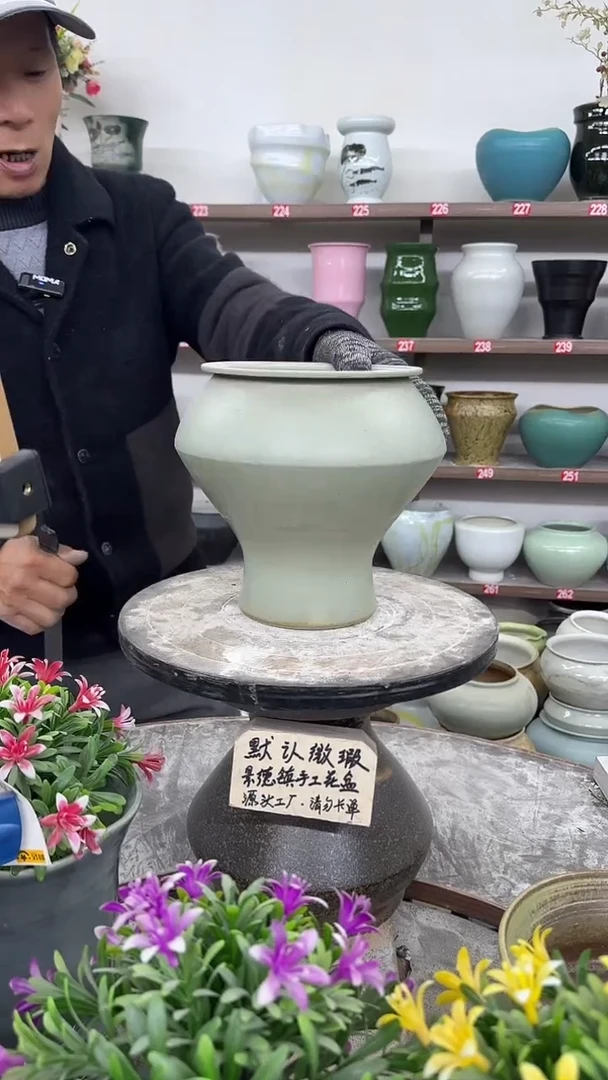 12-21-高20口14瑕-花盆