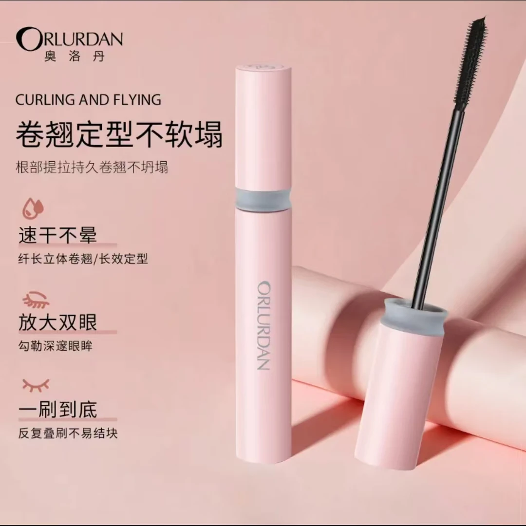 奥洛丹持久纤长卷翘定型睫毛膏