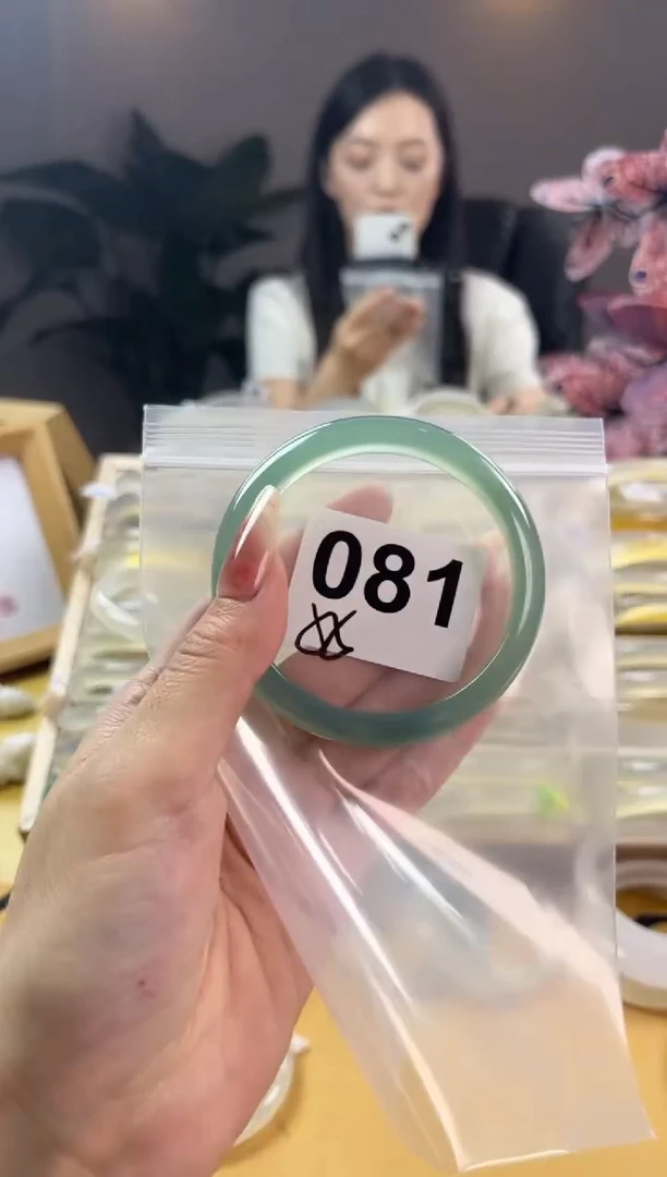 玛瑙/玉髓手镯未镶嵌081