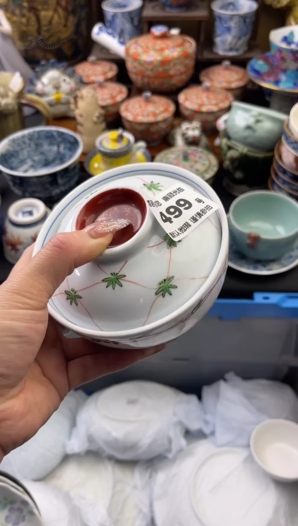 【闪购商品】瓷片499号六六工艺品瓷器