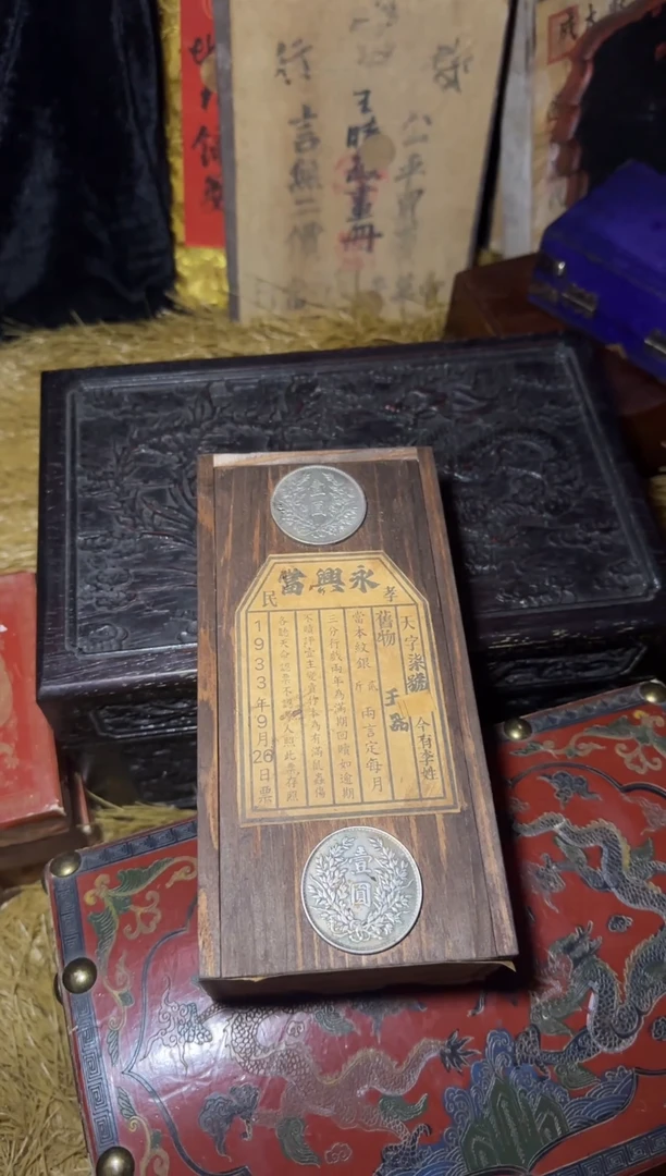 木------------------------------福利----------