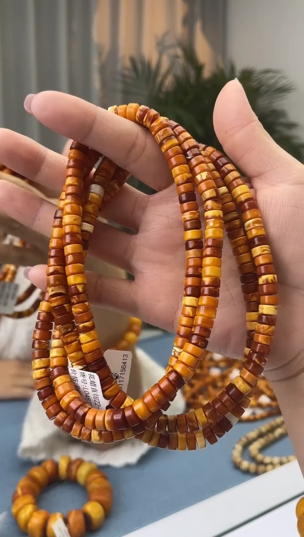 【闪购商品】蜜蜡珠宝奇石未镶嵌假一罚十，多样性发一件022.7