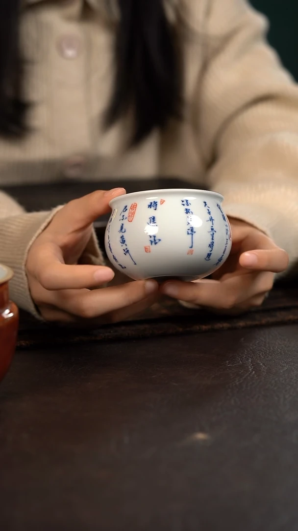 【闪购商品】杯HLX陶瓷将进酒福气满满杯