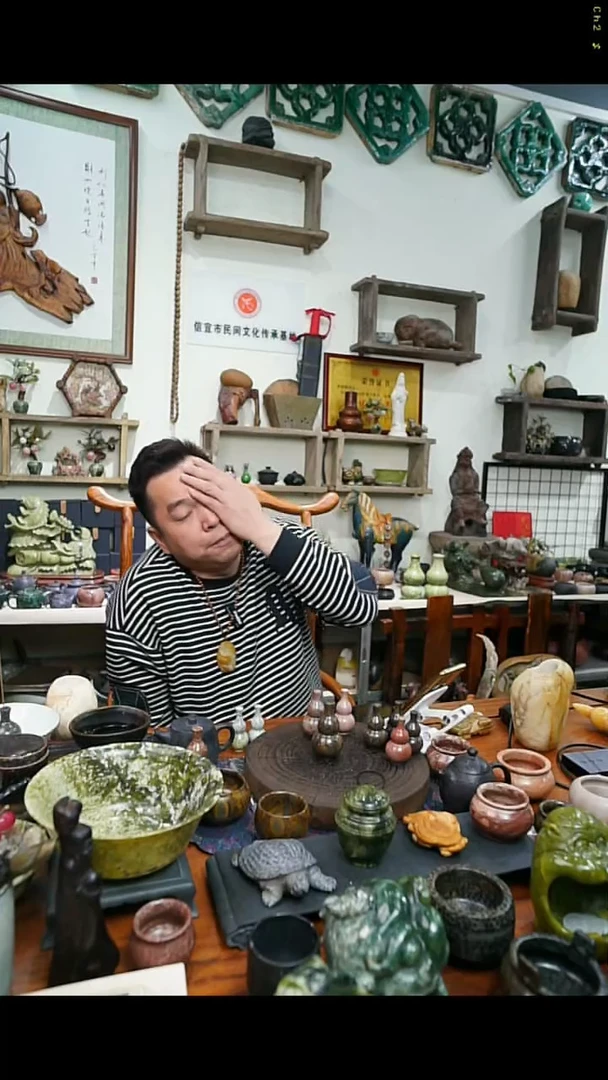 【闪购商品】石头1