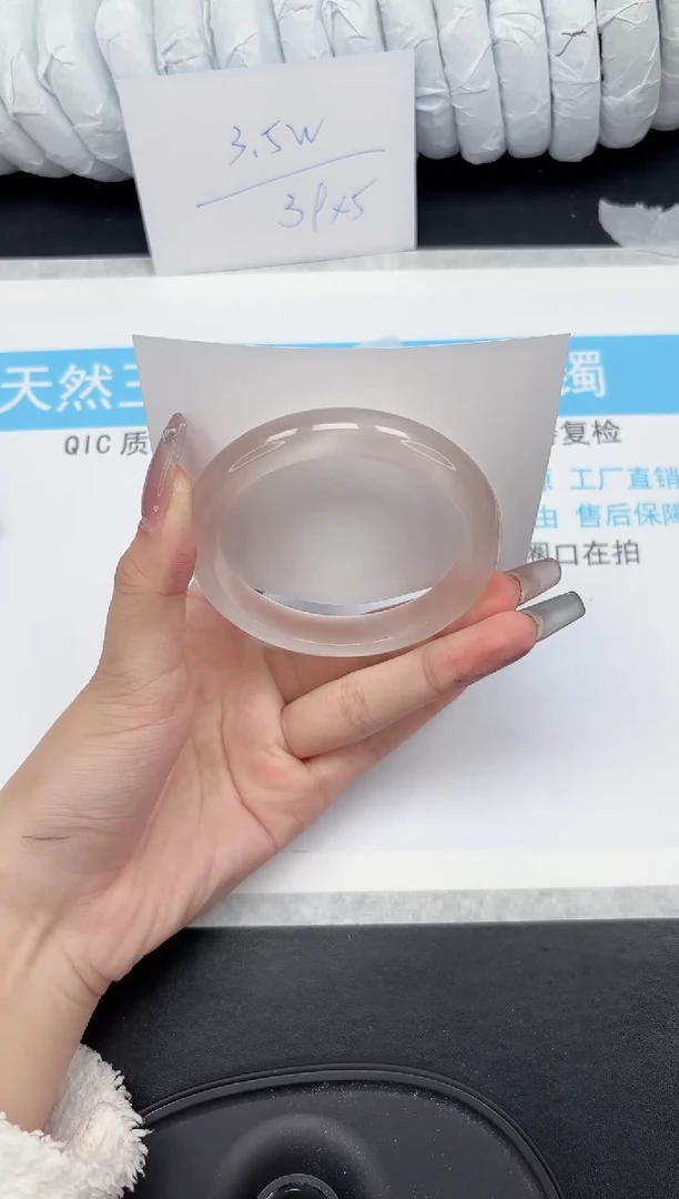 【闪购商品】石英质玉手镯未镶嵌399-58