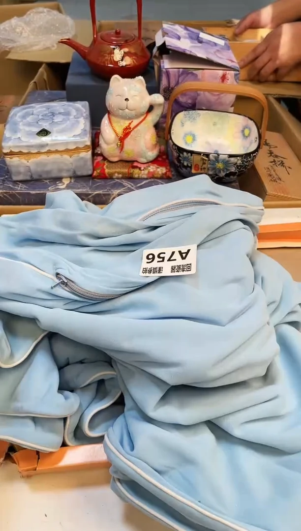 【闪购商品】3213213213213213