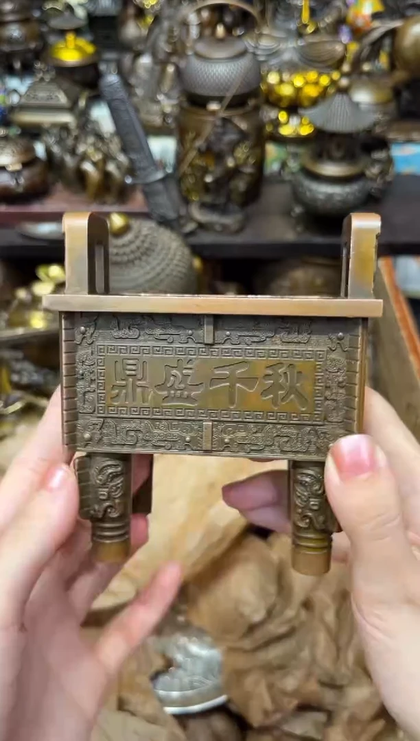 s瑞瑞专属精选链接