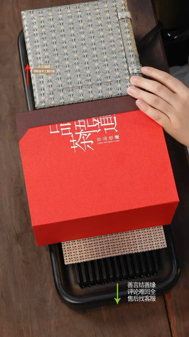 茶壶紫砂赵掌柜紫砂 福利套组c